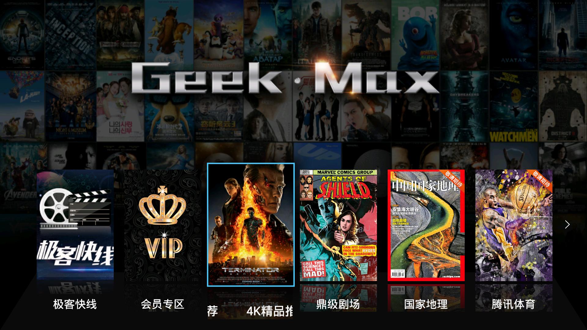 创维电视的4k是真正4k吗,创维真4k与假4k区别