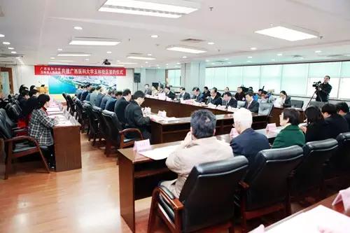 定了！广西医科大学玉林校区正式签约