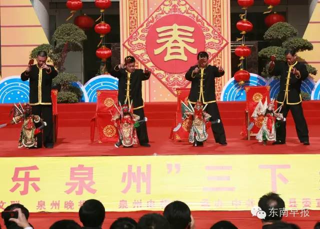 迄今为止最精准的泉州人分析，我竟无言以对！