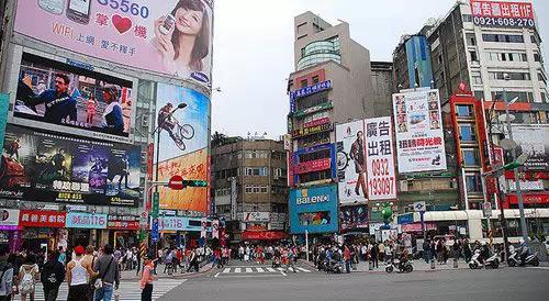 台北旅游必买伴手礼清单 (台湾台北购物攻略)