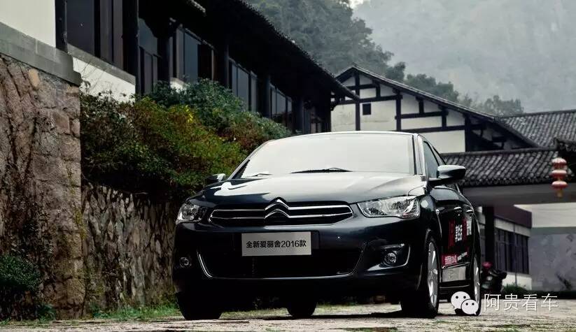 爱丽舍捷达桑塔纳,大众桑塔纳和雪铁龙爱丽舍哪个好