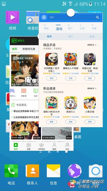 三星galaxya9开箱上手体验,三星galaxya90用一段时间评测