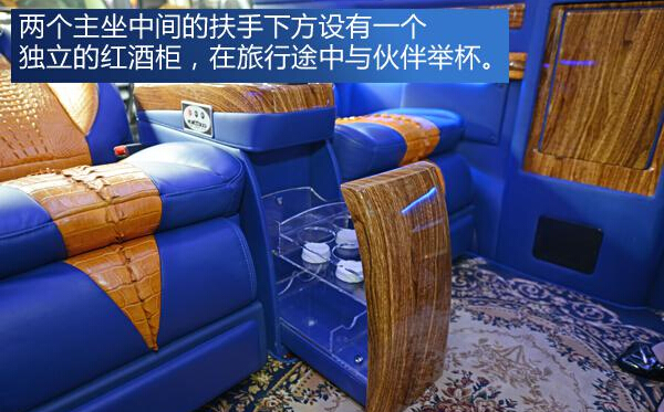 鳄鱼皮打造奢华内饰实拍中欧唯雅诺商旅车