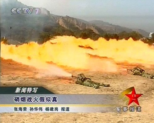 我国最好的火箭炮,中国的超级火箭炮