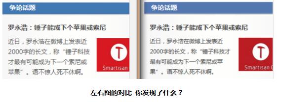 手机高色域屏幕和低色域屏幕差别,真正的广色域屏手机