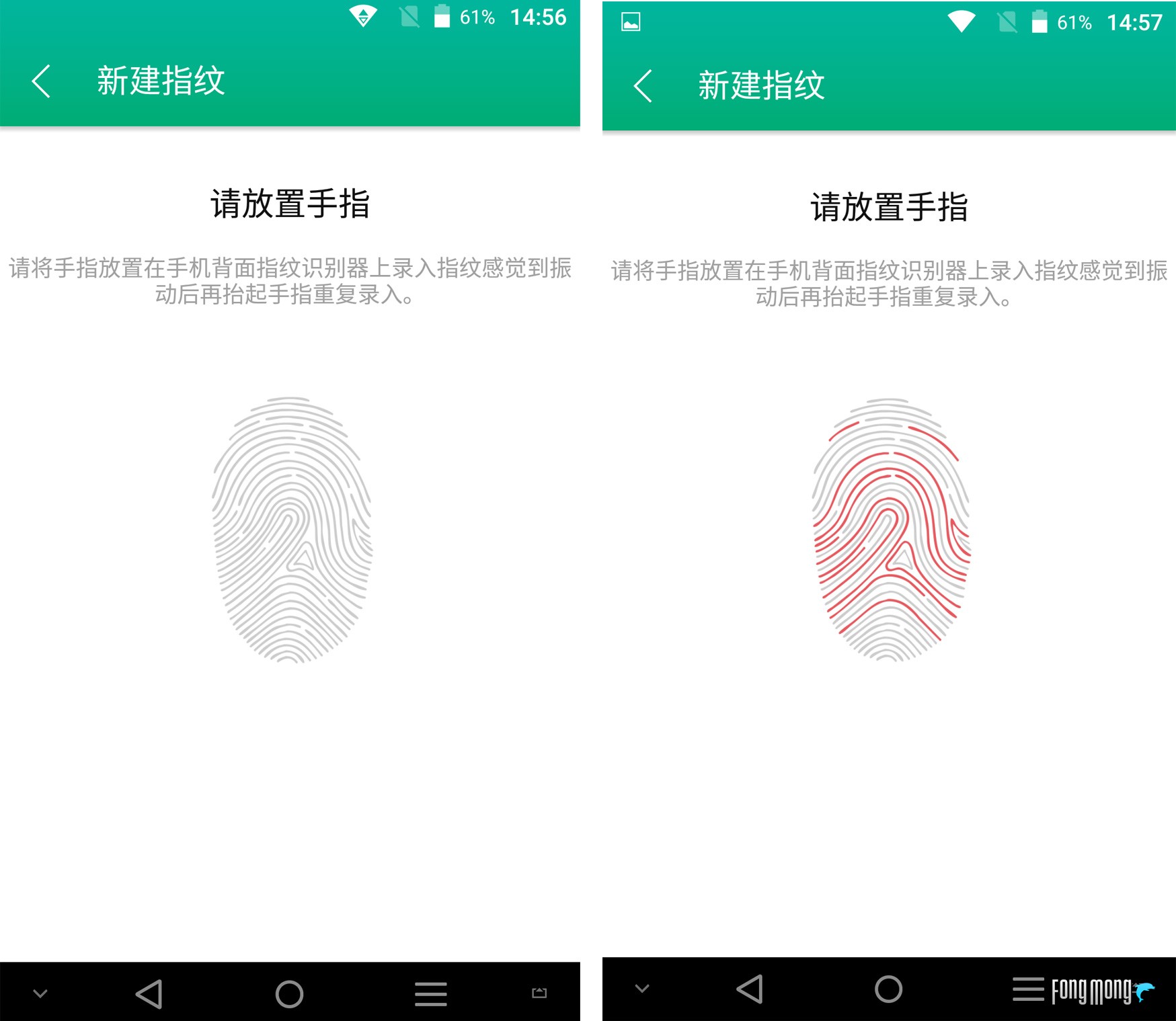 仅1799元8gb运存,1099元运存手机