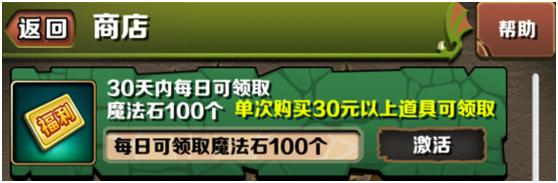 智龙迷城国服谁运营,智龙迷城为什么不能玩