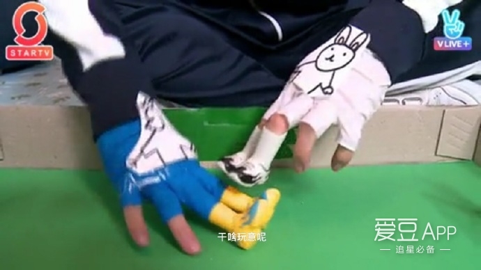 exo分享吴世勋,exo2019年末直播