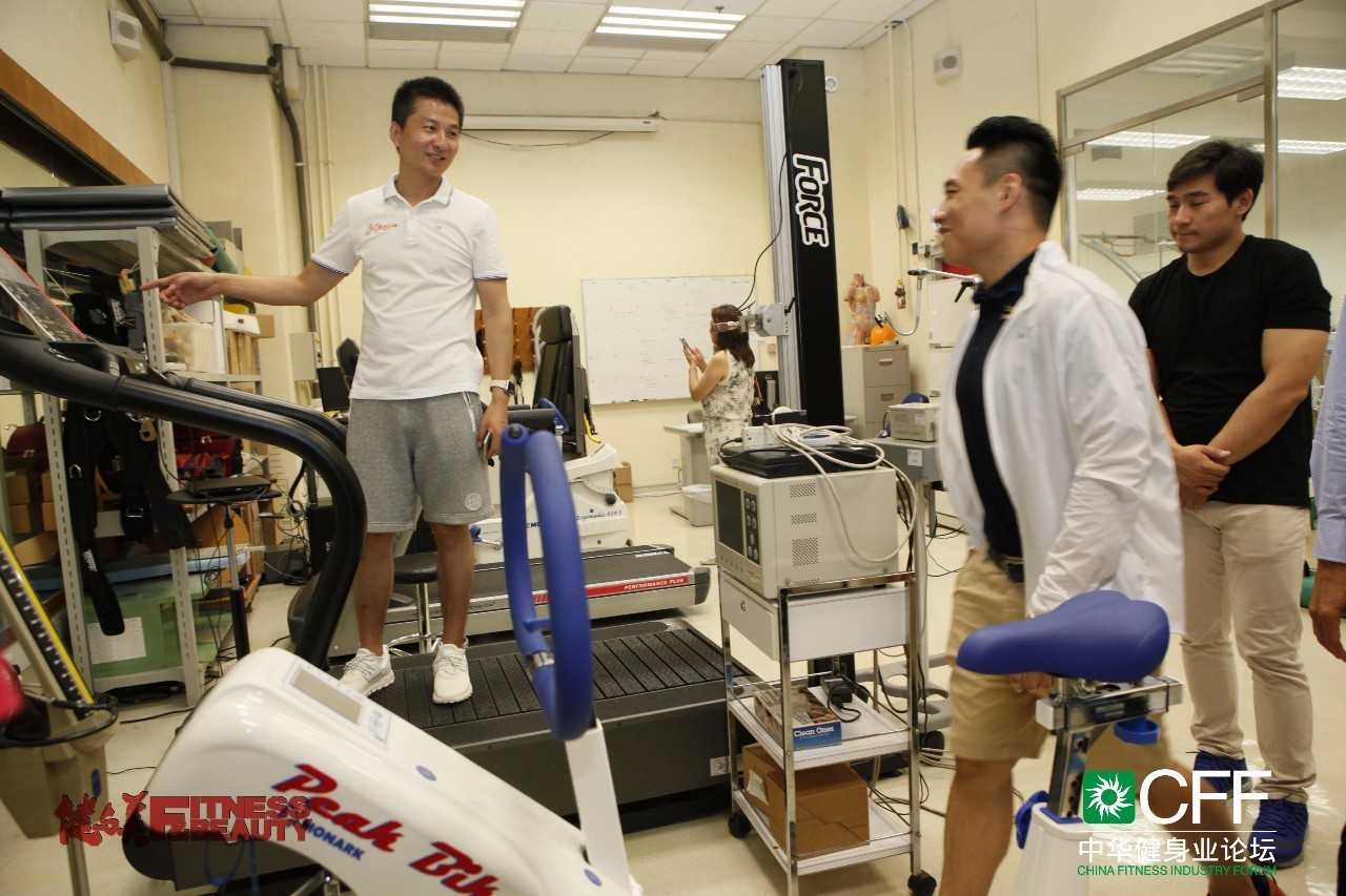 全员体察港式健身，感受港人体育文化——2016CFF·中华健身业论坛进入第二论坛日
