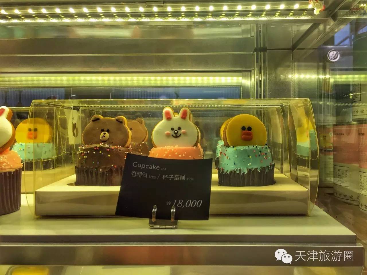 linefriendsshop,linefriendsstore