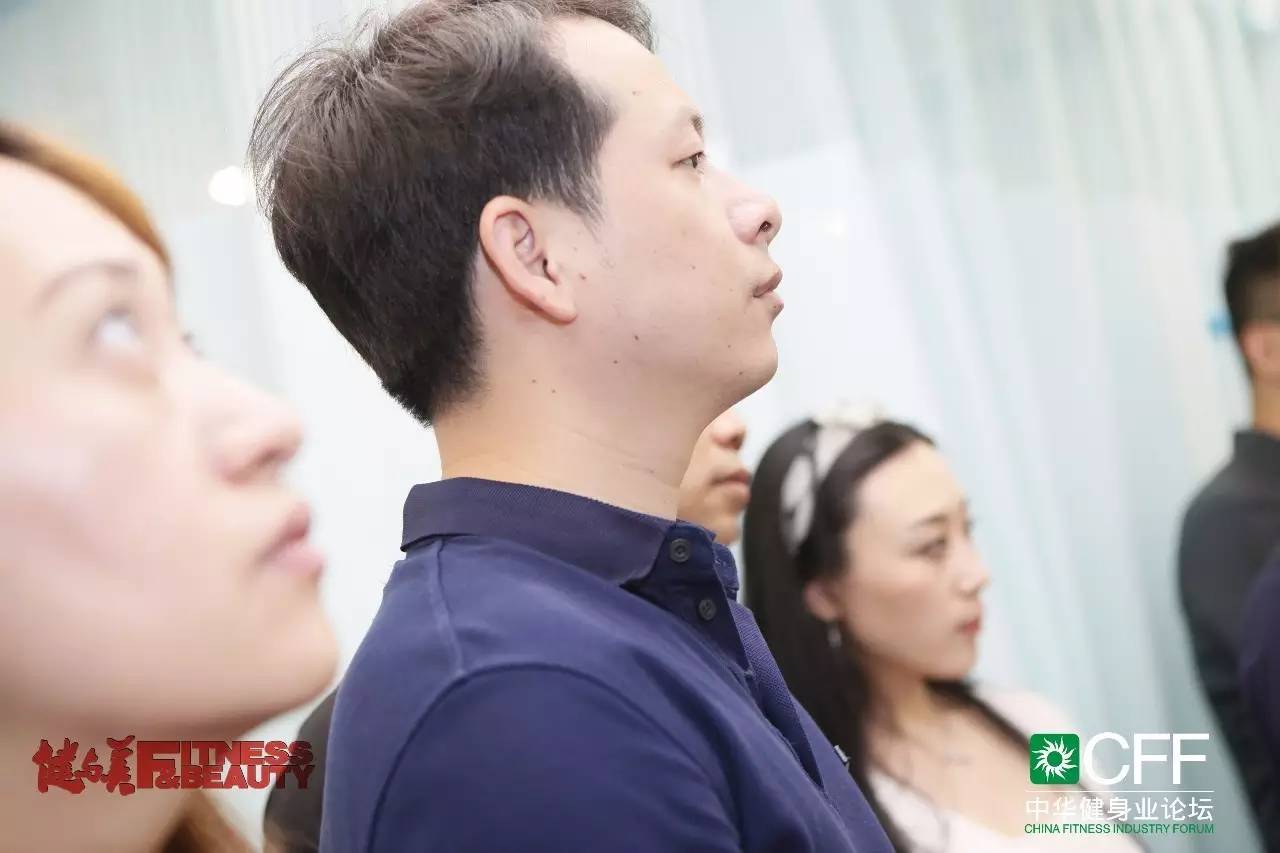 全员体察港式健身，感受港人体育文化——2016CFF·中华健身业论坛进入第二论坛日