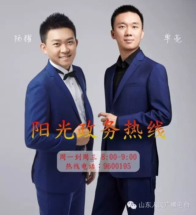 排忧解难信息咨询,排忧解难电话