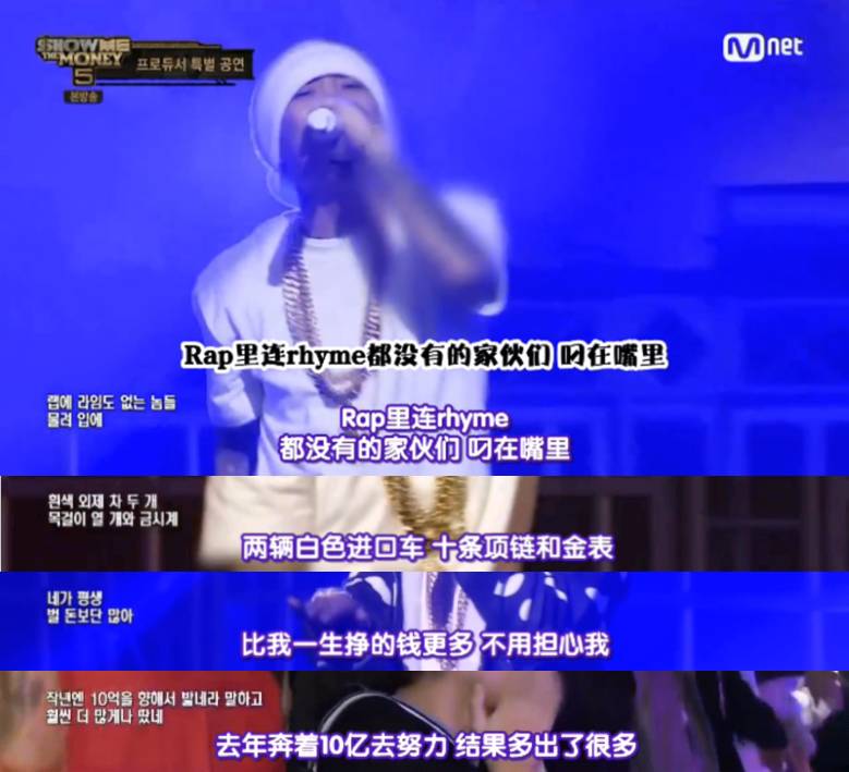 有求必应|一言不合就HIPHOP——DOK2TheQuiett驾到！