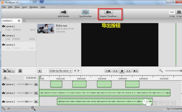 edius多机位素材怎么对齐,edius多机位教程