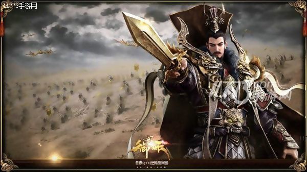 龙吟御龙在天,虎啸威震四方