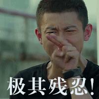 看着干净其实有毒，都是因为他们往猪脸上敷“黑面膜”！