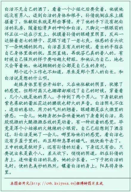 当人工智能谈论写作时,他们在谈些什么|机器学习