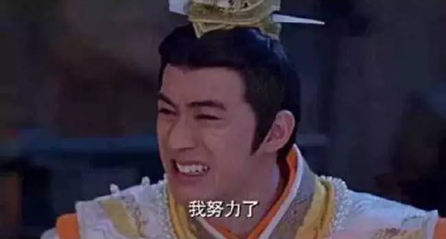 夏日必备平价脱毛膏,脱毛膏推荐永久学生党还能美白