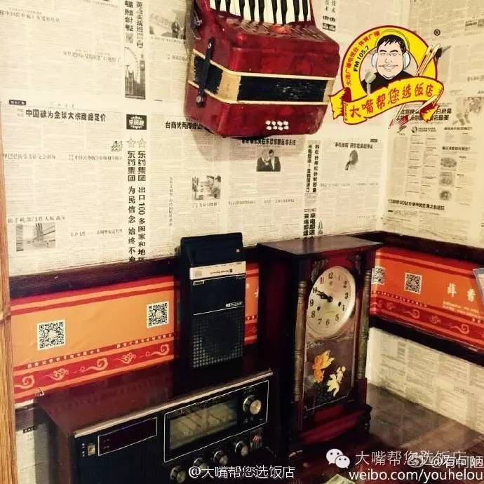 大连老饭盒,吃遍大连