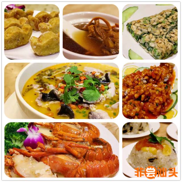 父亲节到了给父亲送点好吃的,父亲节去哪里吃饭比较好