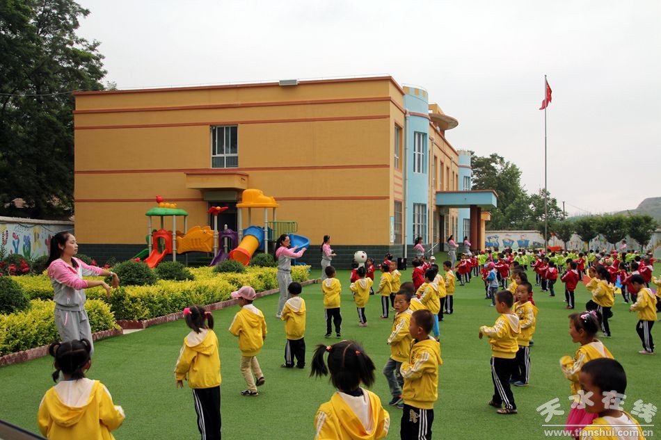 天水最厉害的幼儿园,天水麦积区最好的幼儿园