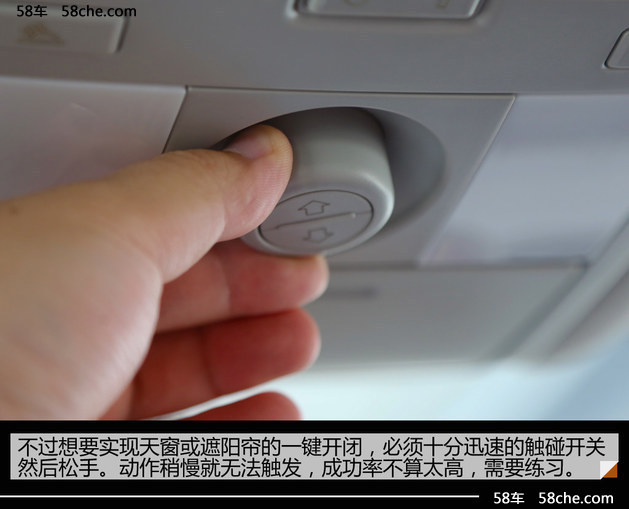 众泰大迈x5车钥匙不灵解不开门锁,众泰大迈x5试驾视频