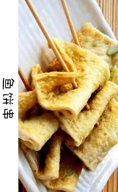 虐完临沂单身狗再虐临沂上班狗！这家店韩国料理实在太.......好吃了！