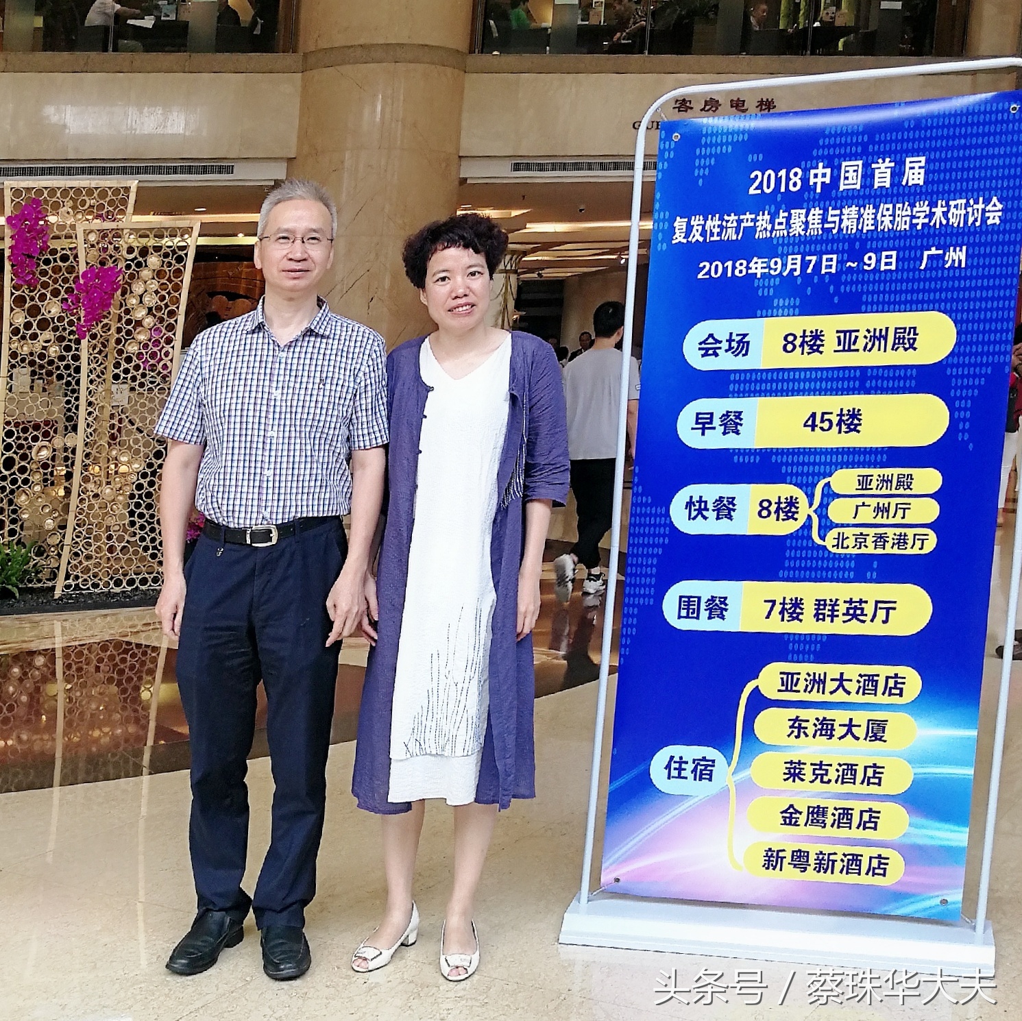 胎停结核抗体,胎停两次需要查生殖免疫抗体