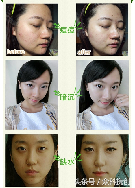 睡一觉后皮肤变好,睡一觉就能让你变美