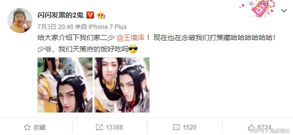 斗破苍穹手游最新消息,关于斗破苍穹的手游推荐