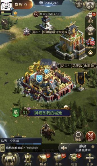 平面小麻豆图片,以前的小麻薯