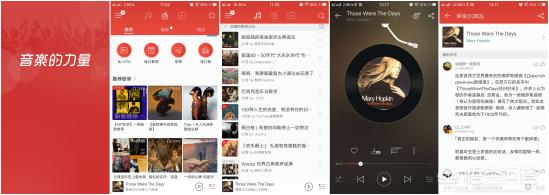 苹果手机必装app排行榜,群晖苹果手机必装app