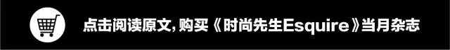 男装周|ErmannoScervino一场足球与摇滚的狂欢盛宴