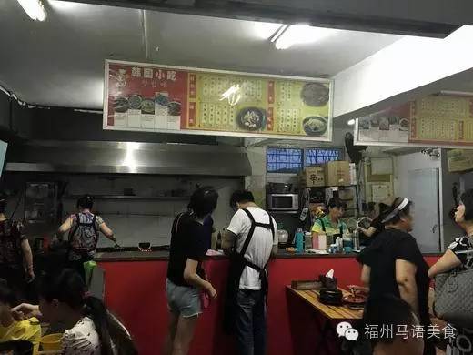 （收藏）炎炎夏日只有冷面慰心肠|福州冷面地图