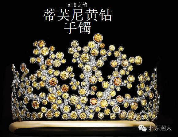 第一件tiffany,为什么每个女人应该要有一枚钻戒