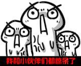 omg娱乐至死,omg是艺人吗