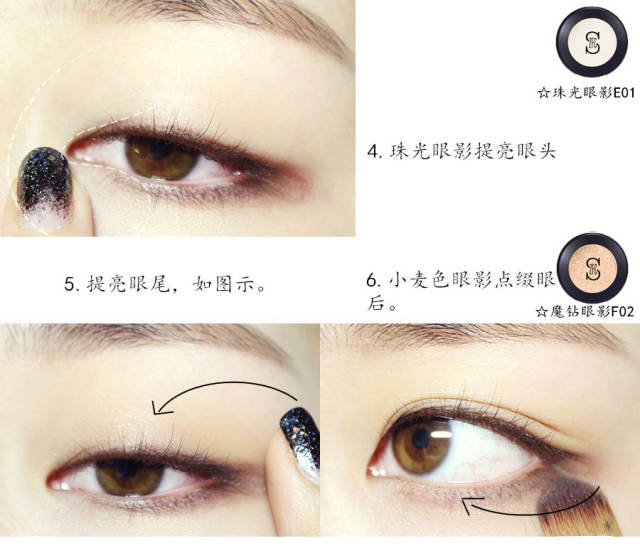 美疯啦!韩国彩妆博主Leesusu的私藏春日彩妆