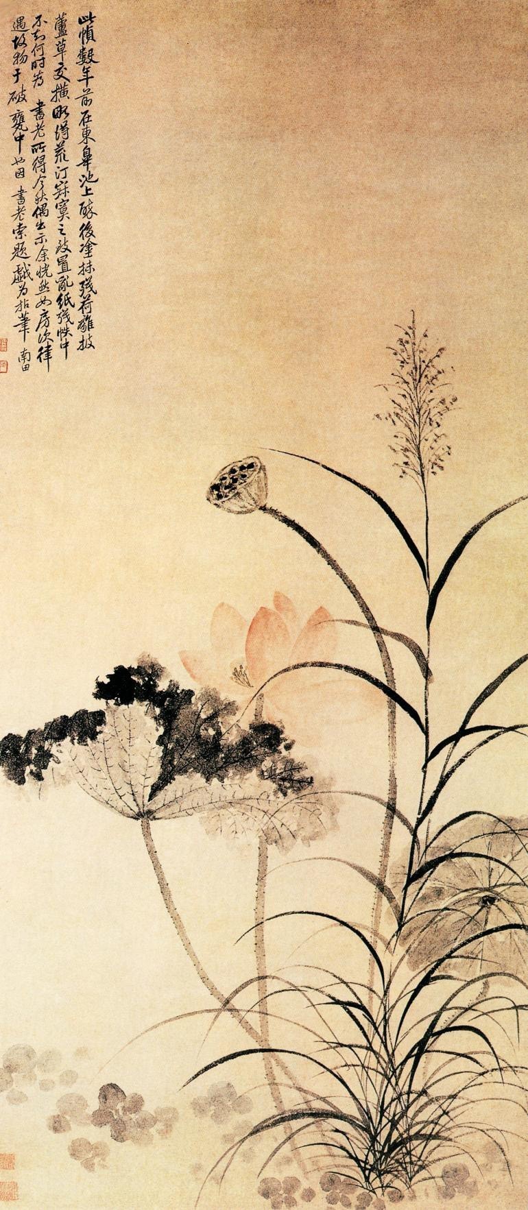 名家国画黄永玉先生的荷花,历代国画荷花作品图片及价格
