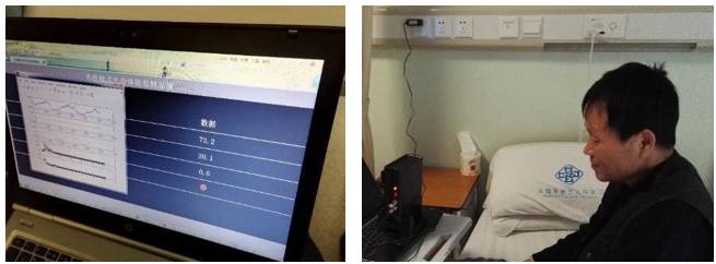 无锡三院,无锡三院擅长什么