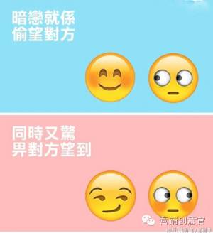 杜蕾斯超燃剪辑,杜蕾斯著名的营销事件