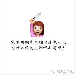 杜蕾斯超燃剪辑,杜蕾斯著名的营销事件