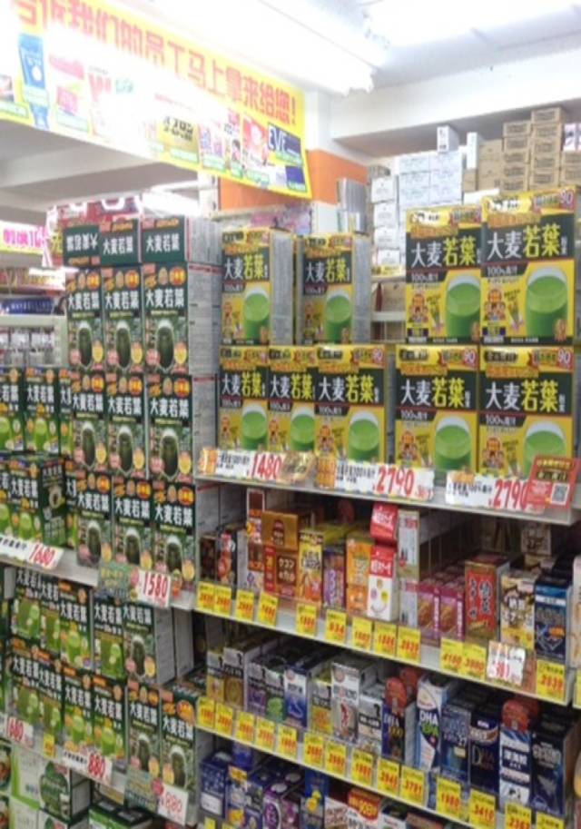 青汁是国产还是日本的好,日本的青汁哪个牌子好