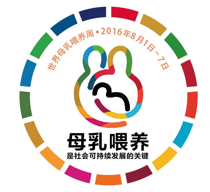 乳头凹陷能喂奶吗？母乳喂养示范“小班课”，专家约你