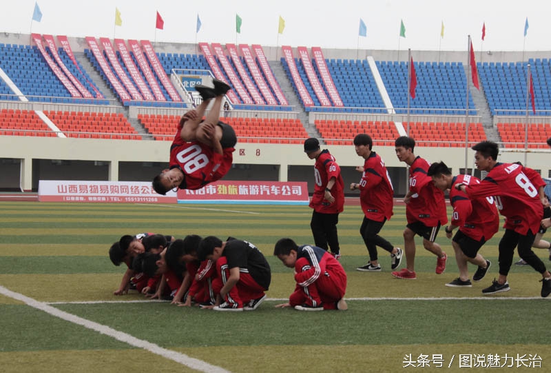 新元素杯中小学足球比赛,长治青少年足球周末联赛