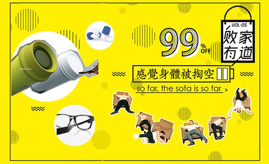 感觉身体被掏空下句我累的像条狗,感觉身体被掏空很累乏力容易感冒