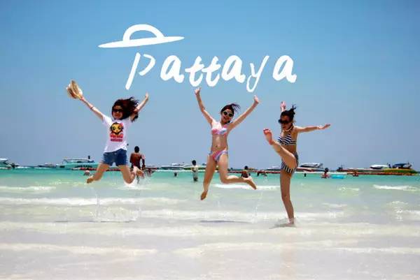 去泰国工作需要准备什么药物 (去泰国曼谷旅游大概要准备多少钱)