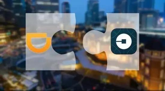 滴滴和优步合并了吗,滴滴和优步合并时间