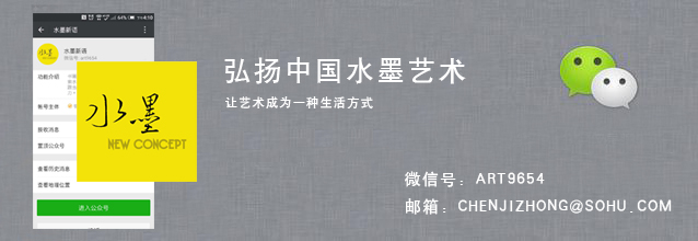 浓浓山水情,中国最美山水风景国画