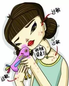 脸上皮肤过敏怎么办,皮肤过敏发痒怎么办