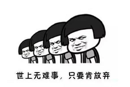 帝国cms的模板是什么,帝国cms适合做什么网站